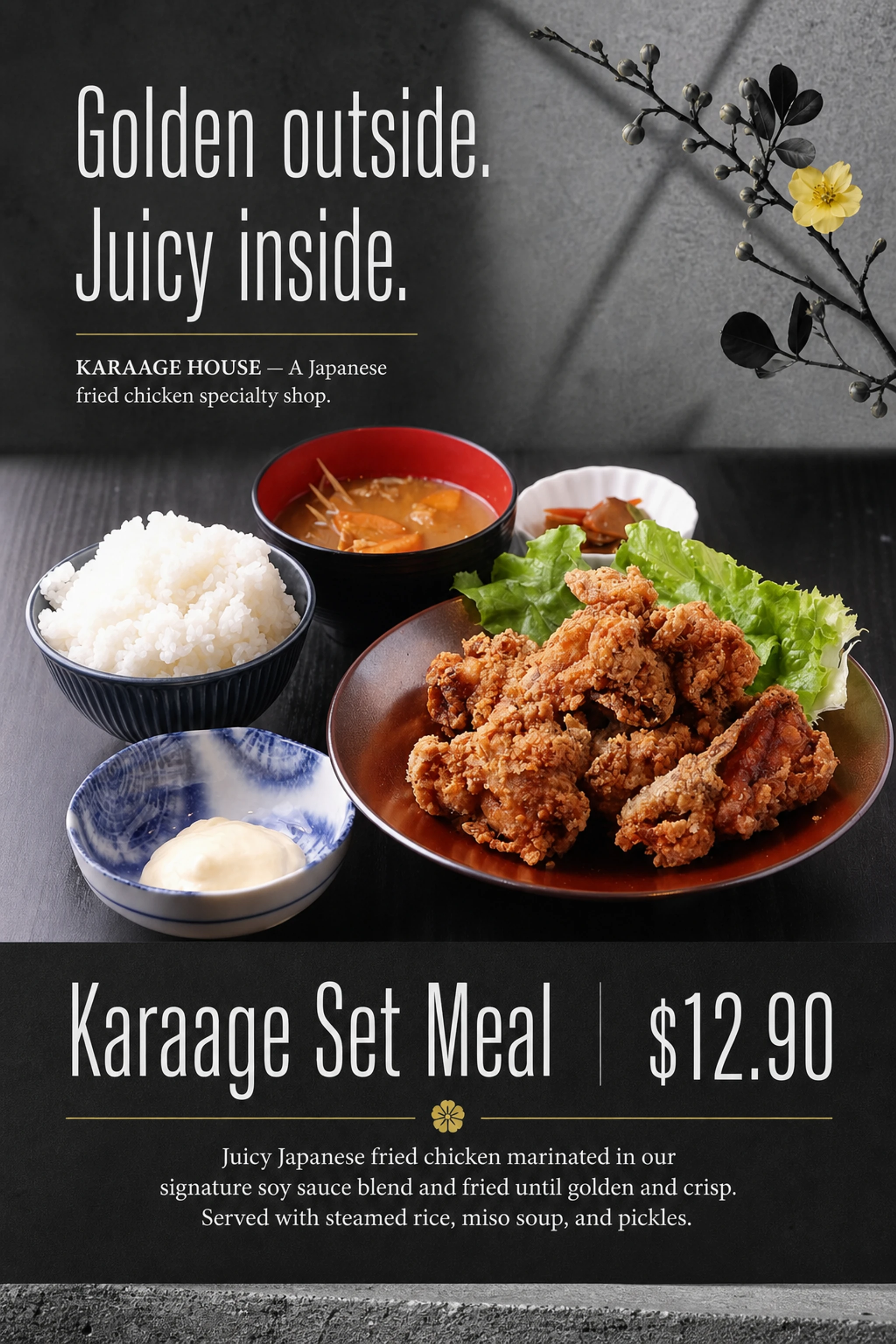 Karaage demo — Fashion collection
