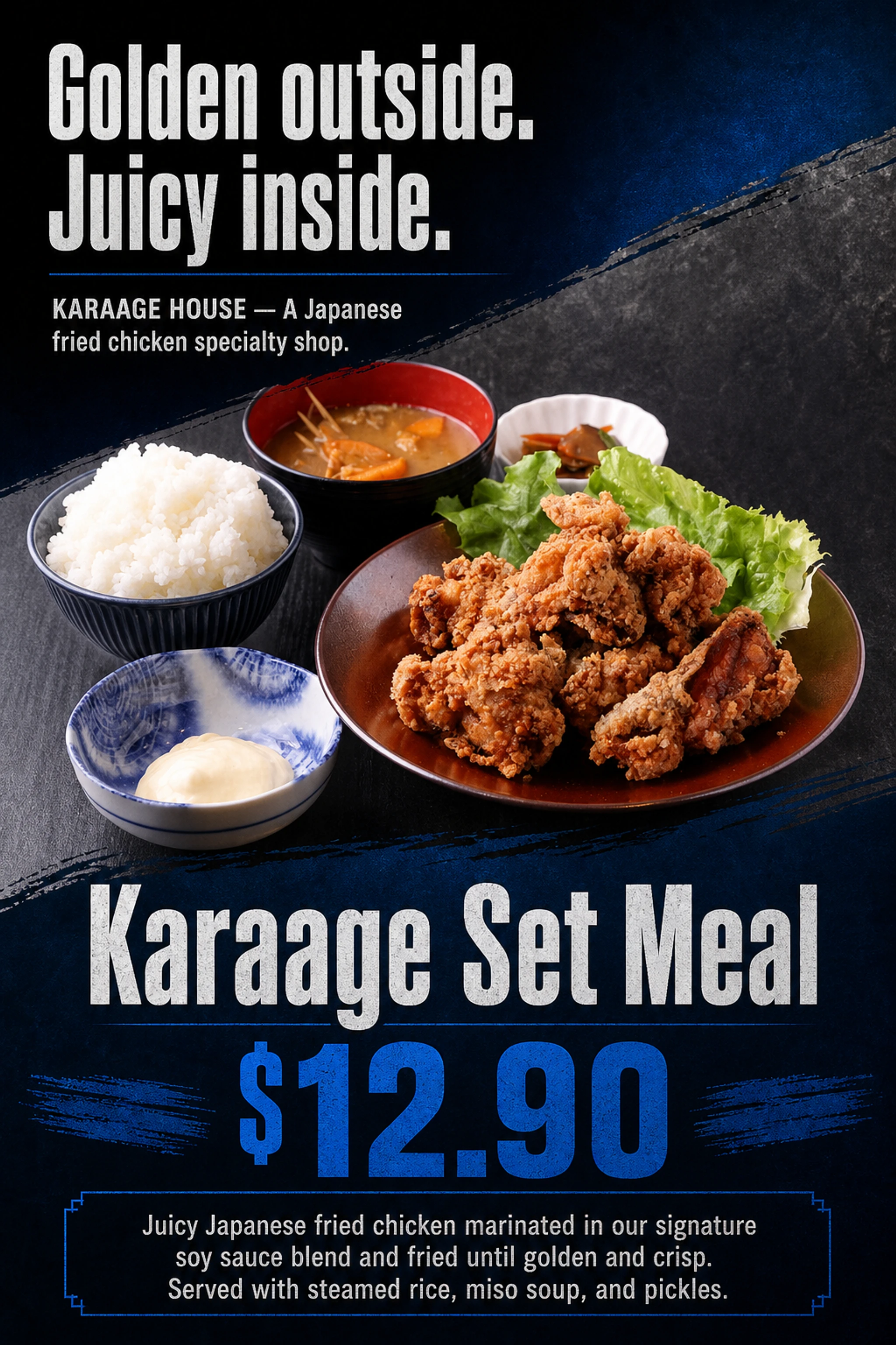 Karaage demo — Running specialty shop